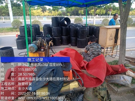 渠县管道短管置换-管道顶管-炜誉市政