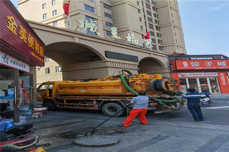渠县管道清淤的危害性？炜誉市政工程有限公司