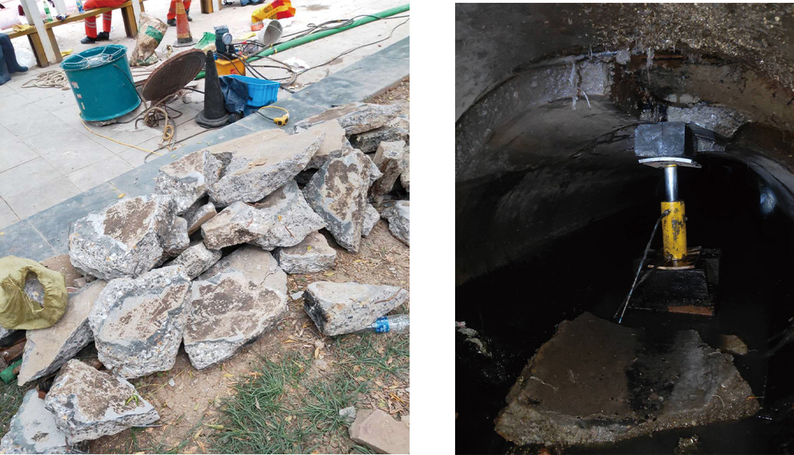 渠县管道预处理